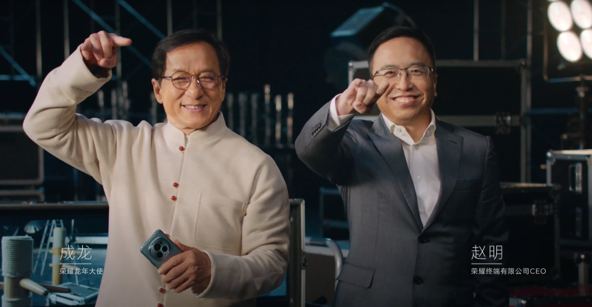 HONOR Dragon Ambassador Jackie Chan with Chief Executive Officer George Zhao