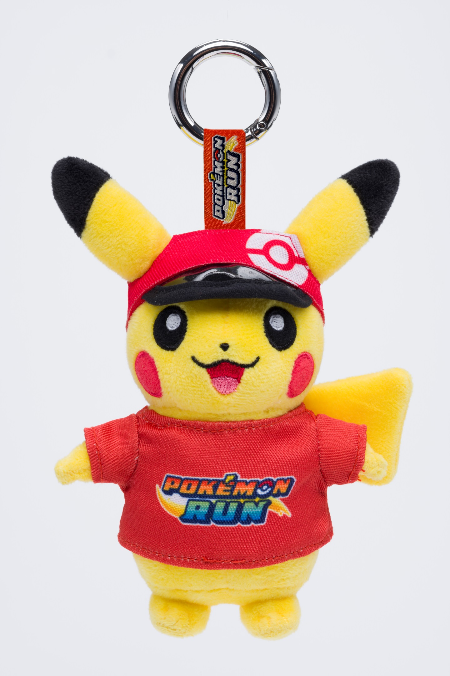 Pikachu Plush Key Chain
