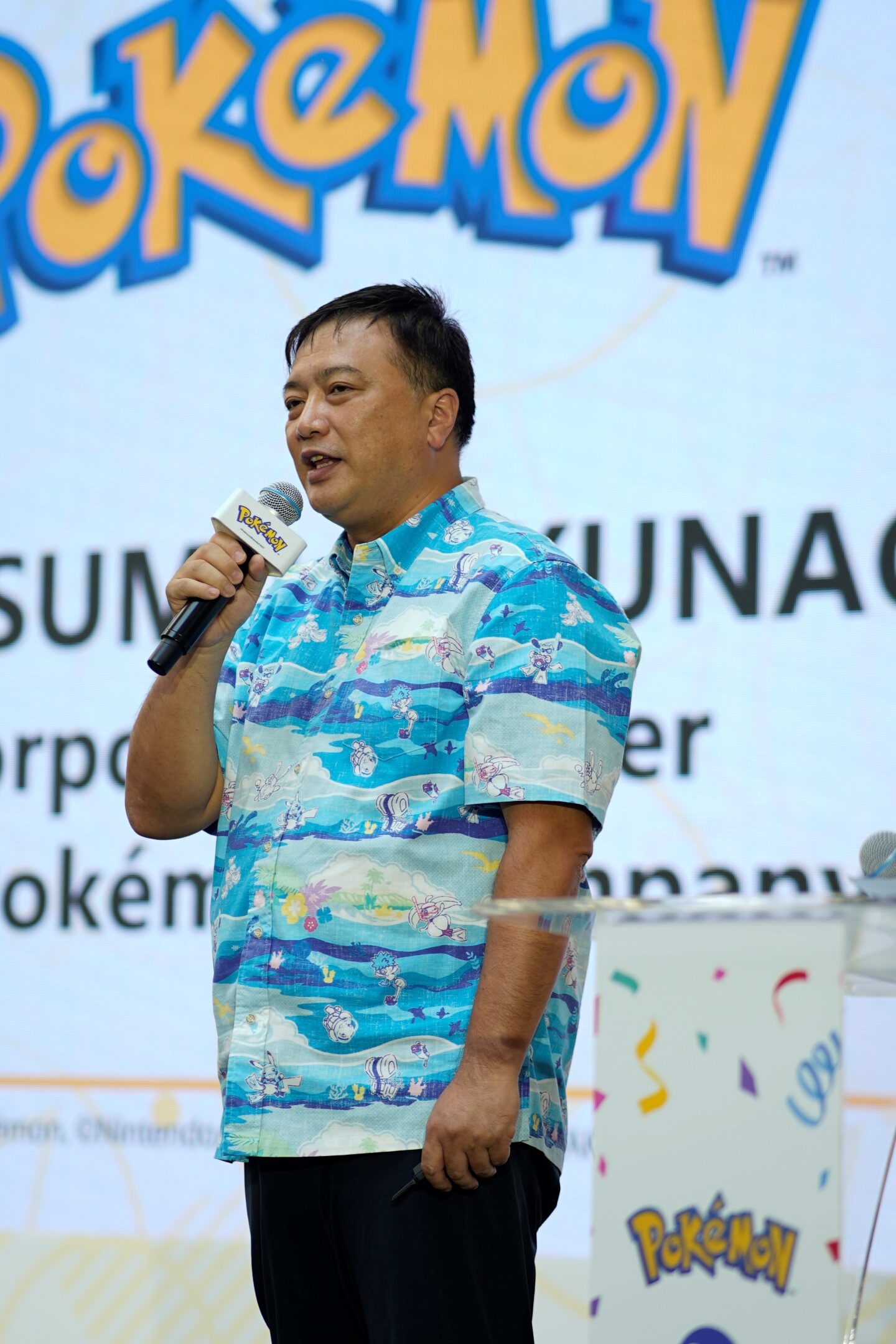 The Pokémon Company Corporate Officer Mr. Susumu Fukunaga